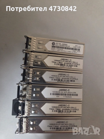 Продавам GBICs