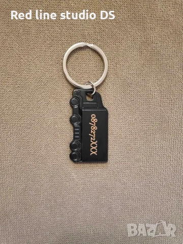 Двустранно гравиран ключодържател "Камионче", снимка 4 - Други - 41389659