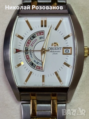 Orient Automatic 21J, снимка 3 - Мъжки - 53944332