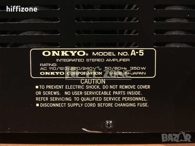 Усилвател  Onkyo a-5 / , снимка 9 - Ресийвъри, усилватели, смесителни пултове - 53646924