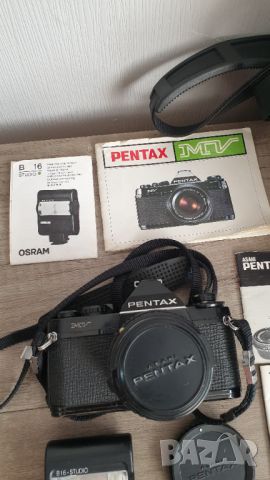 Комплект фотоапарат PENTAX MV, снимка 1 - Антикварни и старинни предмети - 46463575