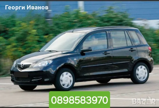 Rent a car / Коли под наем в отлично състояние най - нисък депозит, снимка 3 - Rent a car - 49279421