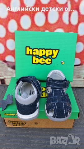 Английски детски сандали естествена кожа-Happy Bee, снимка 6 - Детски сандали и чехли - 46316828