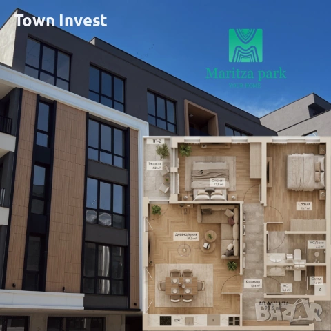 Тристаен апартамент в Maritza Park А11
