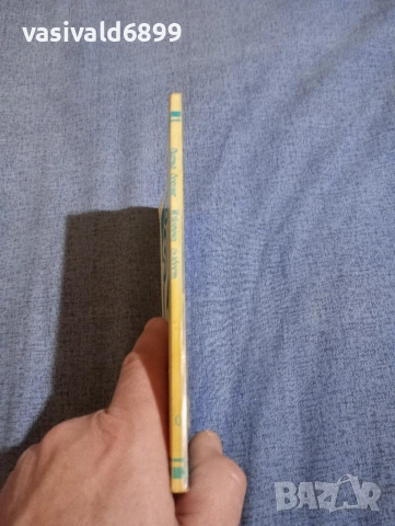 Питър Лоринг - Изкупена слабост , снимка 2 - Художествена литература - 52758601