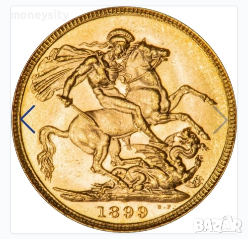 Златна монета Британски суверен Виктория, снимка 2 - Нумизматика и бонистика - 52258385