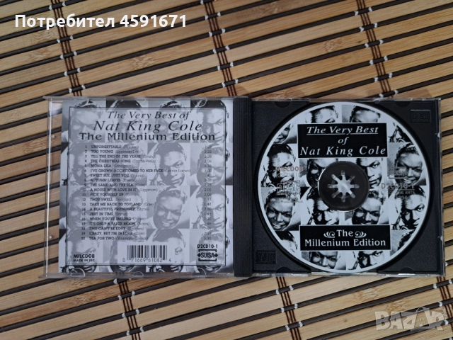 Nat King Cole – The Very Best Of - The Millenium Edition, снимка 2 - CD дискове - 51986047