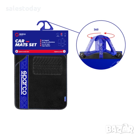 Стелки за кола от Полиестер, Противоплъзгащи, 4бр, син, снимка 3 - Аксесоари и консумативи - 51101842