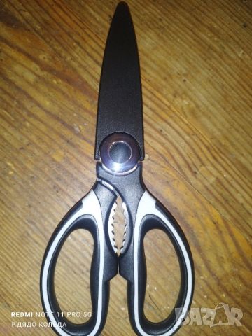 многофункционална домакинска ножица, снимка 2 - Други стоки за дома - 46410240