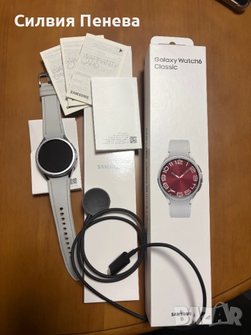 Samsung Watch 6 Classic 