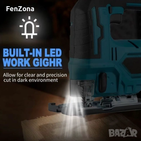 Безжичен прободен трион/зеге KraftRoyal BG, снимка 2 - Други инструменти - 54049998