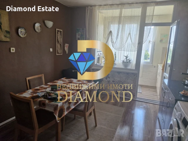 Тухлен апартамент в град Раднево, снимка 2 - Апартаменти - 51176813