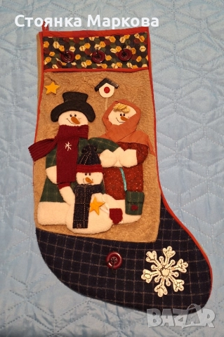 Голям коледен ботуш