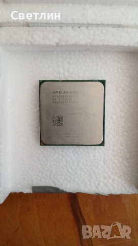 Amd A4 5300 processor,  процесор 3.4 ghz