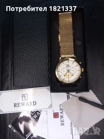 Луксозен мъжки часовник , снимка 11 - Луксозни - 51894751