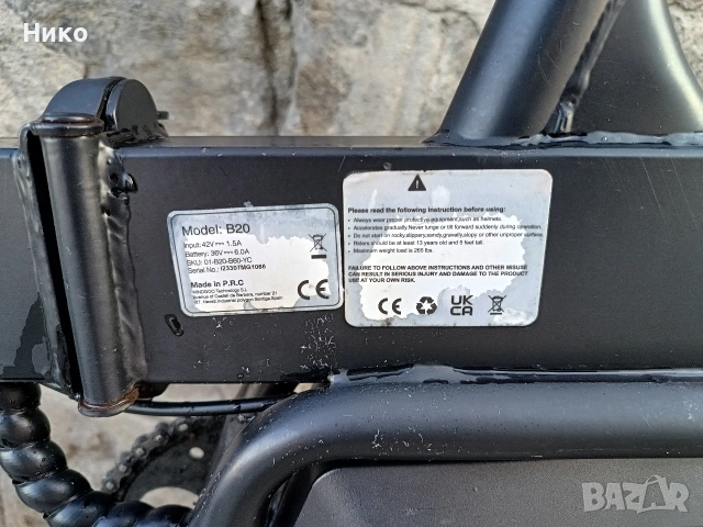 Електрическо колело 14 цола сгъваемо леко и удобно с ляти капли , снимка 10 - Велосипеди - 54102531