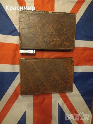 THE IMPERIAL HISTORY of ENGLAND !1809 ,1811 г., снимка 3 - Колекции - 52618882