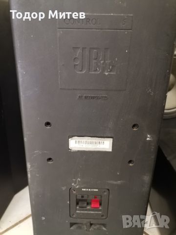 JBL Control 5 качествени монитори , снимка 4 - Тонколони - 46474840
