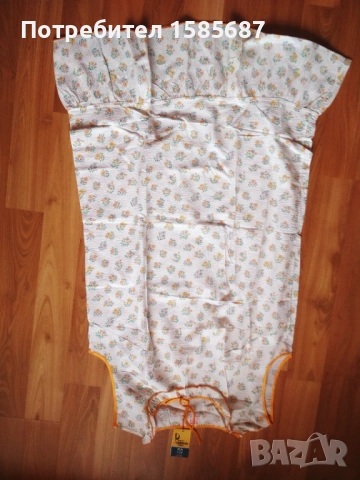 Нощници от комунизма , снимка 5 - Нощници - 53827757