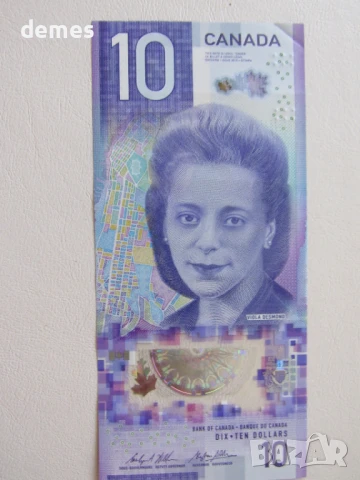 Канада, 10 долара, 2018, нова