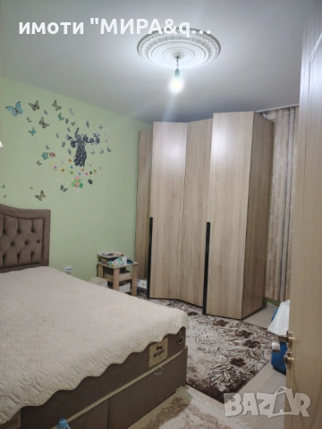 Тристаен апартамент в кв.Възраждане,гр.Хасково