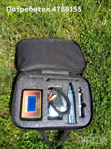 продавам багета Zirve Gold оригинал от турция , чисто нов,цена-750 евро.