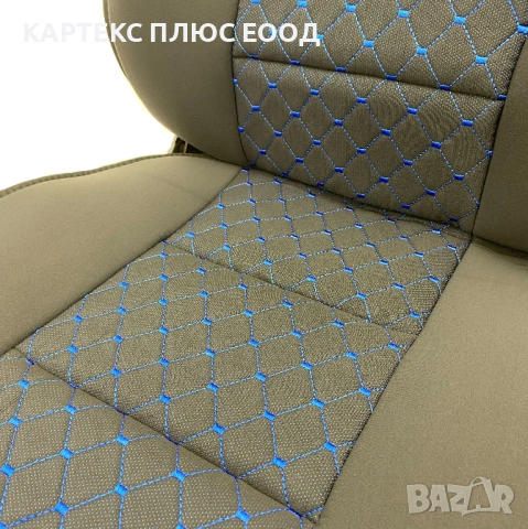 Масажор за седалки ELEGANS - 1, снимка 8 - Аксесоари и консумативи - 54190651