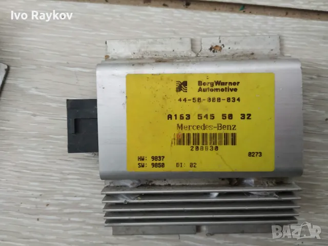 Модул раздатка Mercedes ML W163 2001г. A1635455032 , A 163 545 50 32