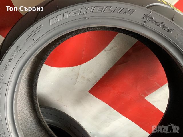 180 55 17, Моторски гуми, Мото гуми, Michelin PilotPower, снимка 3 - Гуми и джанти - 45485322