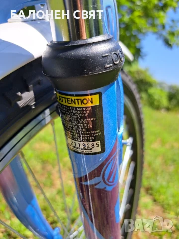 ПРОМОЦИЯ, Нов 250w, 36v e-Bike Електрически Велосипед STARLET SPRINT 24 цола 6+5 скорости, снимка 10 - Велосипеди - 51094259