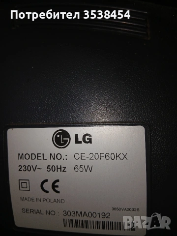 Телевизор L G