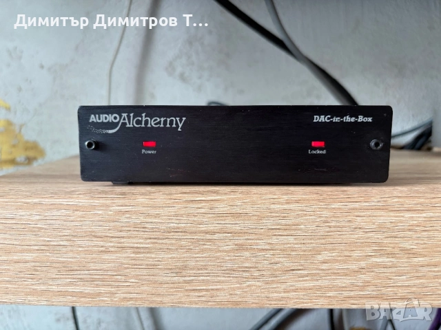 Audio alchemy dac, снимка 2 - Ресийвъри, усилватели, смесителни пултове - 53681117