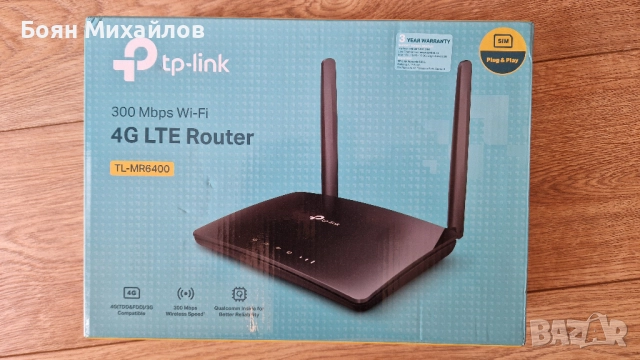 4G рутер tp-link (300 Mbps Wi-Fi)