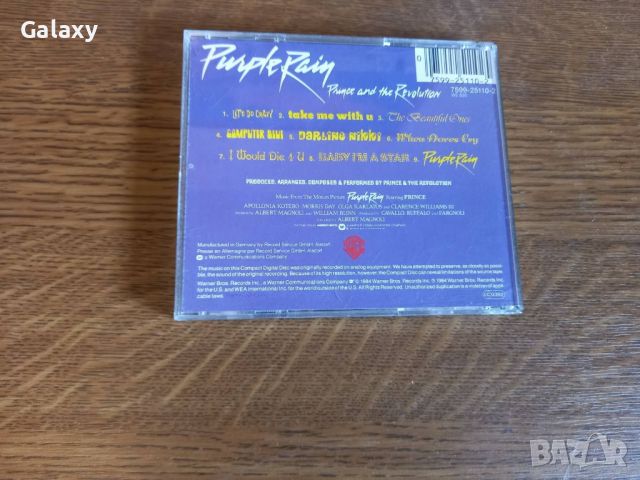 Prince - Purple Rain 1984, снимка 4 - CD дискове - 45526163