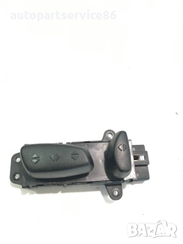 Бутон за регулиране на седалка за Chrysler Grand Voyager (2006) 39754D