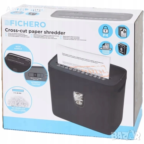 Шредер за хартия Fichero - 230 V | 8 л ️