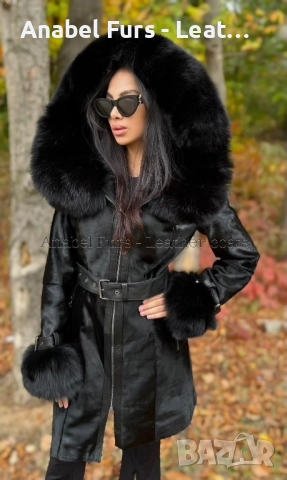 Дамски палта и якета от естествена кожа, снимка 11 - Палта, манта - 52113890