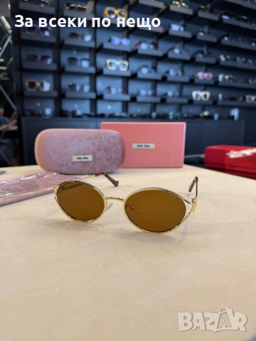 Miu Miu Слънчеви Очила С UV400 Защита С ПОДАРЪК🎁Калъф И Кутия Миу Миу Код SK122, снимка 5 - Слънчеви и диоптрични очила - 52509685