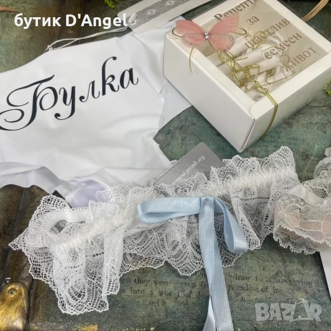 Късметчета за щастлив семеен живот, снимка 2 - Подаръци за сватба - 50702216