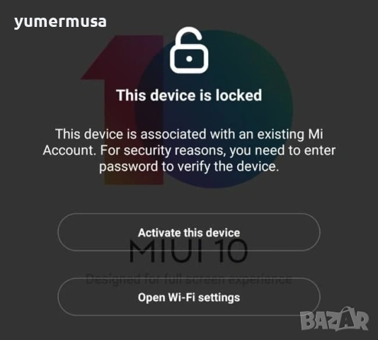 Проверка на Xiaomi акаунт