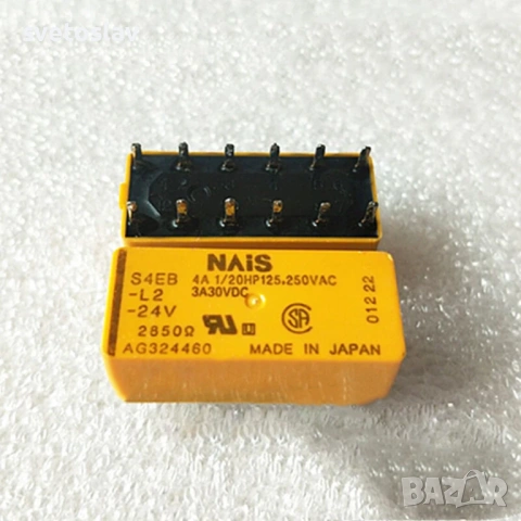 NAIS S4EB-L2-24V Relay 12Pins 3A 30VDC