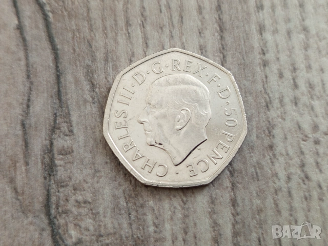Монета Великобритания 50 pence 50p (Life and legacy of the Queen) - Charles III, снимка 3 - Нумизматика и бонистика - 51644523