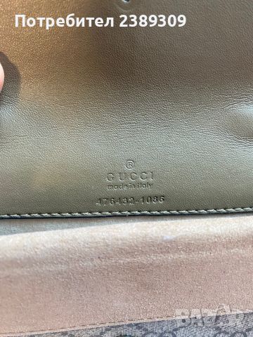 НОВО! Gucci dionysus super mini, снимка 6 - Чанти - 46675226