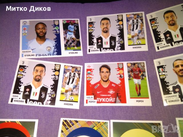 FIFA 365 Panini картички нови 2018-2019г-67броя и на Меси и Марадона, снимка 3 - Футбол - 46797130