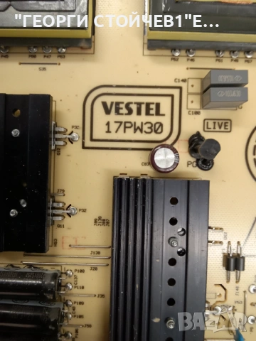 75HAL7150  6870C-0759B 17CON22  17PW30  17MB170  VES750QNTL-2W-U12   JL.D75091330-078AS-M , снимка 7 - Части и Платки - 53487399