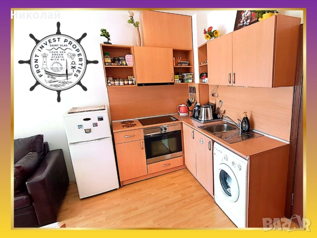 🎄🎅 ✨По Коледа се случват чудеса…но правилните решения ги правят реални! 🎄✨Последен шанс за Вас! ✨, снимка 10 - Апартаменти - 51861212