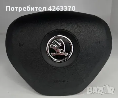 AIRBAG капачки SKODA Fabia Octavia Fabia AIRBAG PASSAGER РЕМОНТ РЕЦИКЛИРАНЕ, снимка 2 - Части - 47883923