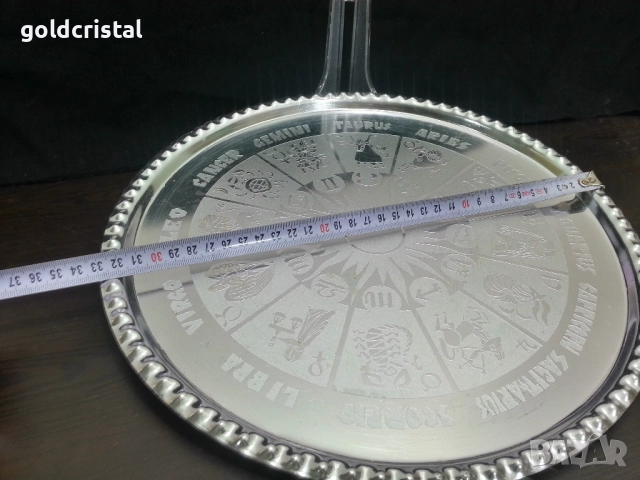 ретро метален поднос , снимка 3 - Антикварни и старинни предмети - 52542795