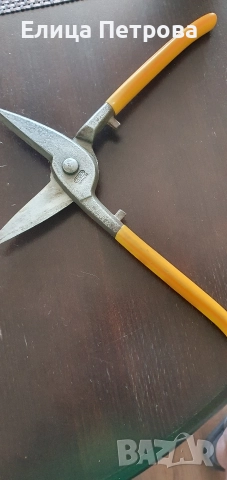 Ножица за ламарина CEDER., снимка 3 - Други инструменти - 52797962