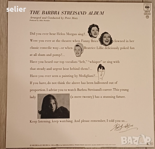 Barbra Streisand ‎– The Barbra Streisand Album Издание 🇳🇱 HOLLAND  Състояние на винила:NEAR MINT С, снимка 2 - Грамофонни плочи - 52998121